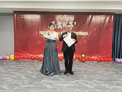 擁抱2021，我們一路領跑 南京中智電氣2020年總結表彰會暨2021迎新晚會圓滿舉行